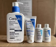 适乐肤（CeraVe）烟酰胺PM乳60ml双支（提亮舒缓补水保湿乳液敏感肌男女士护肤品） 实拍图