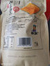 卧龙手工锅巴老灶锅巴襄阳特产休闲零食麻辣味 400g/袋 实拍图