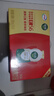 伊利畅意乳酸菌饮品原味(升级版) 100ml*30瓶 礼盒装 实拍图