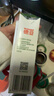 德亚（Weidendorf）新西兰进口4.0原生高蛋白高钙全脂纯牛奶250ml*24盒 营养早餐年货 实拍图