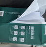 得力（deli）珊瑚海A4打印纸 80g500张*4包一箱 双面使用 加厚复印纸 整箱2000张ZF372【销冠系列】 实拍图