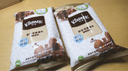 舒洁（Kleenex）湿巾小熊压花湿纸巾10片*30包湿巾小包便携湿巾婴儿湿巾 实拍图