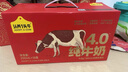认养一头牛哞星人【新鲜日期】A2β-酪蛋白儿童牛奶200ml*10盒*2提/年货礼盒 实拍图