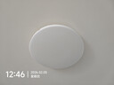 欧普照明（OPPLE）吸顶灯客厅大灯智能现代奶油风LED照明护眼灯具灯饰套餐5包安装 实拍图