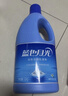 蓝月亮 白色衣物色渍净 白色 1.2kg 除菌率99.9% 清新百合花香 去渍增白 实拍图