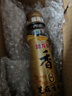 金龙鱼纯芝麻香油 100ml【一级】凉拌 调味 烹饪 火锅 调味油 实拍图