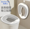 马博士 儿童马桶圈坐便器宝宝坐便圈男女小孩专用婴儿马桶坐垫圈家用 实拍图