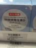 京东京造 钙铁锌d3液体钙蓝莓冻干3盒 维生素d柠檬酸钙儿童钙1岁钙片 实拍图