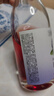 如醺蓝莓果味酒360ml百香果味酒360ml 女士低度甜酒 尝鲜装360ml*2瓶 实拍图