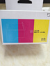 小米（MI）小米米家喷墨打印一体机墨盒 彩色 实拍图