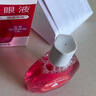 【润洁】博士伦 萘敏维滴眼液15ML 结膜充血 眼睛发痒 润眼液 缓解疲劳眼干眼涩 眼药水 实拍图