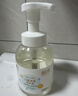润本儿童泡泡洗手液250ml*2 宝宝洗手液杀菌温和不伤手按压泡沫型家用 实拍图