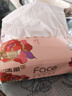 洁柔抽纸 粉face纸巾3层100抽*24包 新年抽纸 可湿水面巾纸 整箱纸巾 实拍图