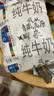 西域皇后手工奶疙瘩牛奶块250g新疆特产圆奶干西域小零食营养 牛奶疙瘩250g*1袋 实拍图