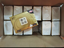 清风【李昀锐同款】 抽纸 金装3层120抽*24包 纸巾抽餐巾纸 抽纸整箱 实拍图