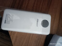 品胜【3C认证可上飞机】充电宝自带四线20000毫安大容量22.5W快充移动电源适用苹果17promax小米华为白 实拍图