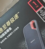 闪迪（SanDisk）1TB Type-c USB3.2 NVMe移动固态硬盘（PSSD）E61卓越版 1050MB/s三防保护 手机笔记本电脑外接SSD 实拍图