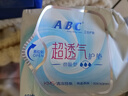 ABCKMS纤薄健康配方超薄透气护垫卫生巾京东自营163mm*22片 实拍图