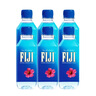斐泉（fiji）天然矿泉水330ml*6瓶*2组（12瓶）裴济原装进口高端饮用水两组装 实拍图