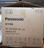 松下（Panasonic）【国家补贴】小元煲电压力锅0涂层高压锅5L容量电饭煲4-5人不锈钢多功能饭锅智能预约NF-PDS500-W 实拍图