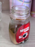 雀巢（Nestle）醇品速溶美式黑咖啡粉0糖0脂*健身燃减防困瓶装50g 实拍图