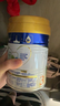 美素佳儿（Friso）皇家幼儿配方奶粉 3段（1-3岁幼儿适用）400g 乳铁蛋白（新国标） 实拍图
