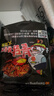 三养（SAMYANG）火鸡面三养速食方便面袋装 700g(140g*5)泡面拌面早餐零食 实拍图