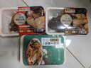 德州扒鸡山东特产招牌公鸡组合装藤椒味手撕麻椒鸡五香味熏香味500g*3只 实拍图