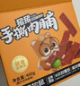三只松鼠高蛋白肉脯500g量贩箱装靖江鸡肉猪肉干休闲零食即食解馋年货送礼 实拍图