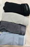 南极人男士冰丝内裤无痕男生抗菌四角裤衩男式平角短裤男新款4条4XL 实拍图