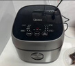 美的（Midea）电饭煲 纤V系列 IH加热智能电饭锅Pro家用5L大容量4-5人 2-10人 蒸米饭锅年货好物FB50S701 实拍图
