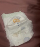 宜婴新梦想家全包臀小内裤XL36片拉拉裤超薄【品牌直供 安心品质】 实拍图
