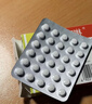 【原研药】吗丁啉胃药多潘立酮片30片健胃消食养胃肠胃炎胃痛消化不良增强胃动力呕吐恶心腹胀嗳气 实拍图