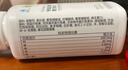 安利（Amway）纽崔莱钙镁锰锌铜维生素D 补钙多种矿物质中老年成人钙片骨骼健康 钙镁维D片 250片*1瓶 实拍图