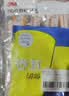 3M 耳塞隔音降噪耳塞防噪音睡眠工厂车间专用30副套装（1100+Taperfit） 实拍图