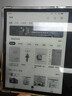 掌阅（iReader）【新品上市】Ocean5 长续航 7英寸智能阅读本 AI电子书阅读器 墨水屏电纸书电脑学习便携 星际黑 实拍图
