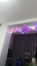 过年LED小彩灯闪灯串灯满天星灯春节日户外霓虹灯新年家用氛围灯 七彩 插电款：20米200灯 实拍图