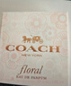蔻驰（COACH）纽约淡香水女士30ml刘宇同款生日情人节新年礼物白玫瑰礼盒女香氛 实拍图
