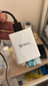 公牛（BULL）5V-2AUSB充电器 苹果安卓手机电源适配器 适用苹果iPhone14/SE2/13/iPad平板耳机等 实拍图