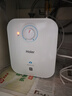 海尔（Haier）国家补贴5升小厨宝电热水器EC5FA 一级能效京东自营 1750W速热节能 家用厨房台下小型储水式热水宝 实拍图