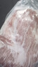 1号会员店黑猪梅花肉 净重2.4斤 慢养300天猪肉烧烤食材梅肉猪颈肉 实拍图