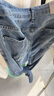 皮尔卡丹（pierre cardin）牛仔裤男冬季修身潮流潮牌透气商务休闲裤小脚长裤男磨白蓝32码 实拍图
