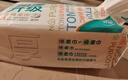 全棉时代【孙颖莎同款】洗脸巾 80片*6包一次性100%棉柔巾毛巾擦脸20*20CM 实拍图