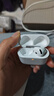 UKL【华强北顶配丨Air4代降噪款】蓝牙耳机适配苹果无线2025新款半入耳式金榜iphone17/16/15/14pods4 【原版正装全功能主动降噪版】 【主动降噪+空间音頻+三真电量】 实拍图
