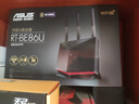 华硕（ASUS）【焕新补贴】RT-BE86UWiFi7路由器家用无线千兆电竞路由万兆口+4个2.5G口全屋套装Aimesh随心组 实拍图