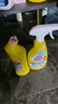 花王（KAO）浴室清洁剂500ml+免刷洗洁厕灵500ml 卫生间马桶瓷砖除水垢清洗剂 实拍图