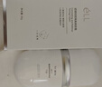 ELL【痞幼同款】隔离素颜霜妆前乳持妆打底裸妆遮瑕三合一30g*2 实拍图