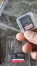 闪迪（SanDisk）64GB SD内存卡 4K V30 U3 C10 相机存储卡 读速170MB/s 写速80MB/s 高速连拍 微单/单反相机 实拍图