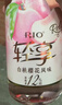 锐澳（RIO）洋酒 鸡尾酒 果酒甜酒 轻享12度低度酒 300ml*1瓶伴手礼 实拍图