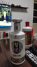 习酒 银质习酒 酱香型白酒 53度 500ml 单瓶装 实拍图